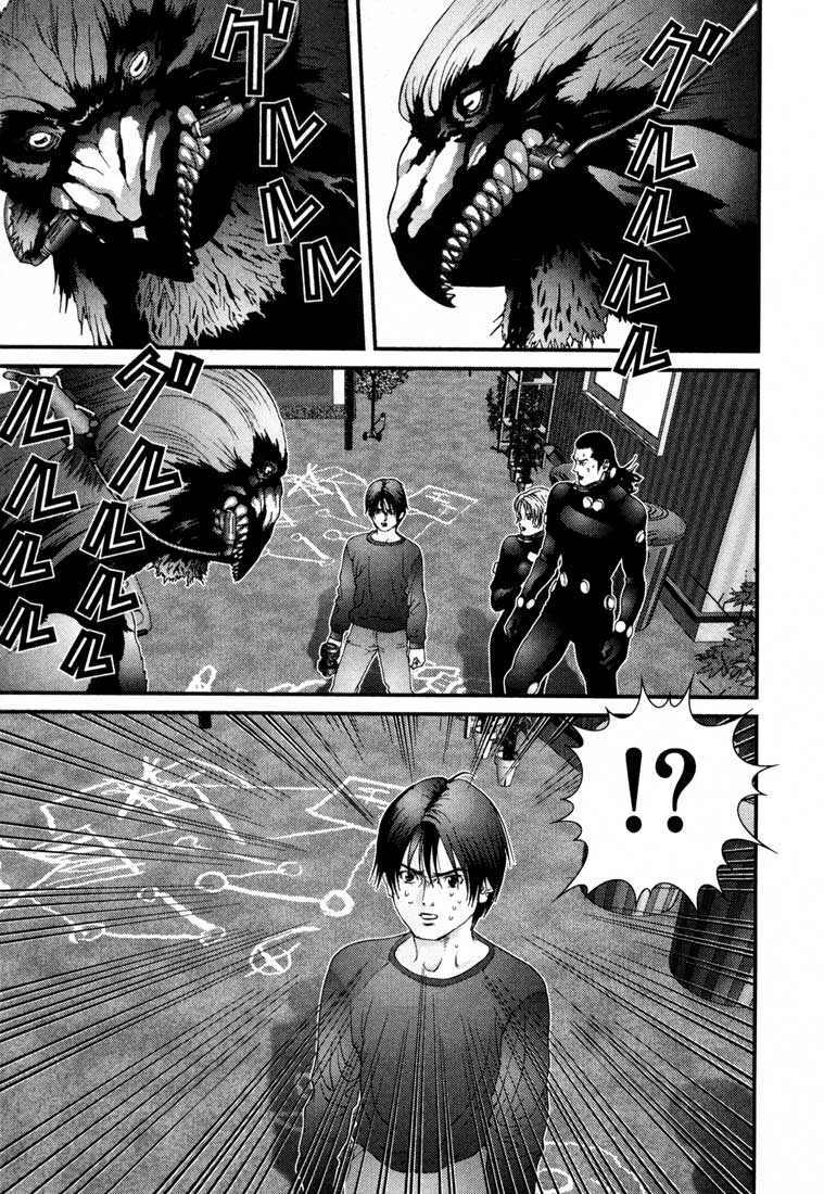 Gantz Chapter 51 - Trang 2