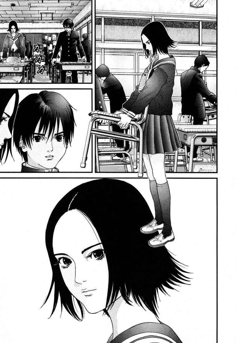 Gantz Chapter 54 - Trang 2
