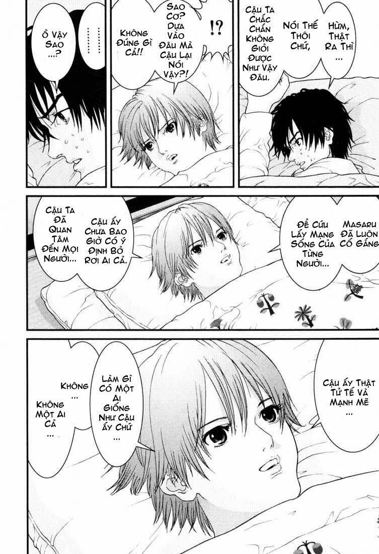 Gantz Chapter 54 - Trang 2