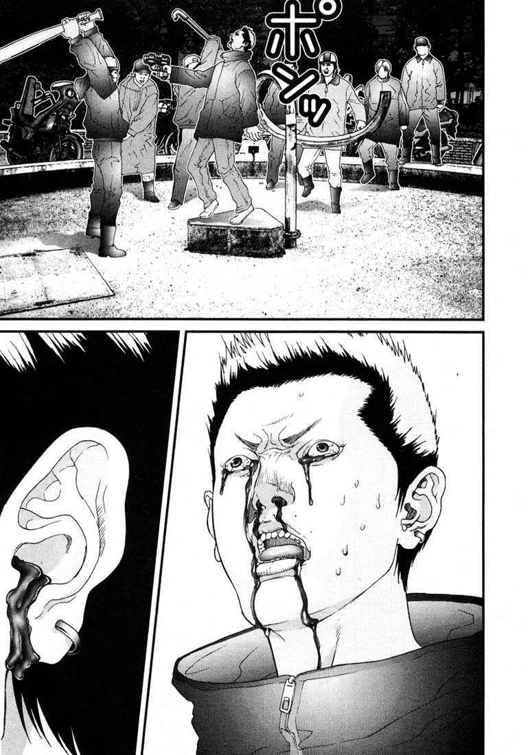 Gantz Chapter 55 - Trang 2
