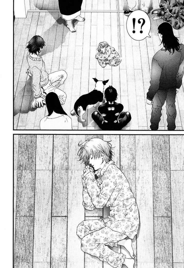 Gantz Chapter 57 - Trang 2