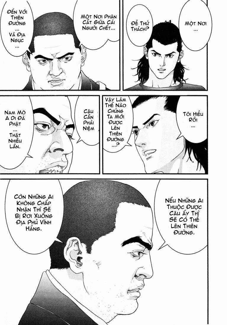 Gantz Chapter 57 - Trang 2