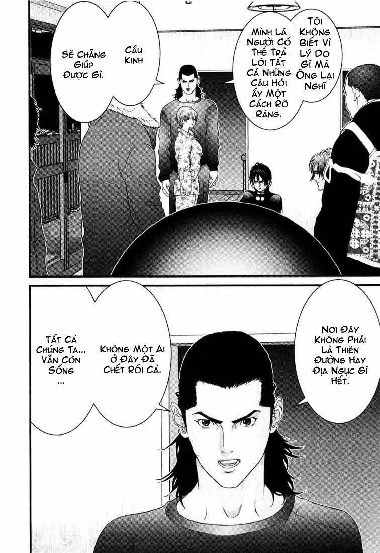 Gantz Chapter 57 - Trang 2
