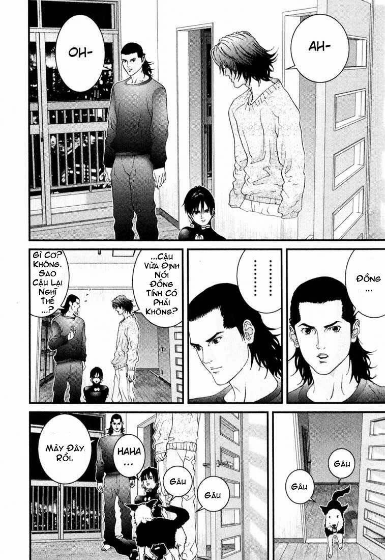 Gantz Chapter 57 - Trang 2