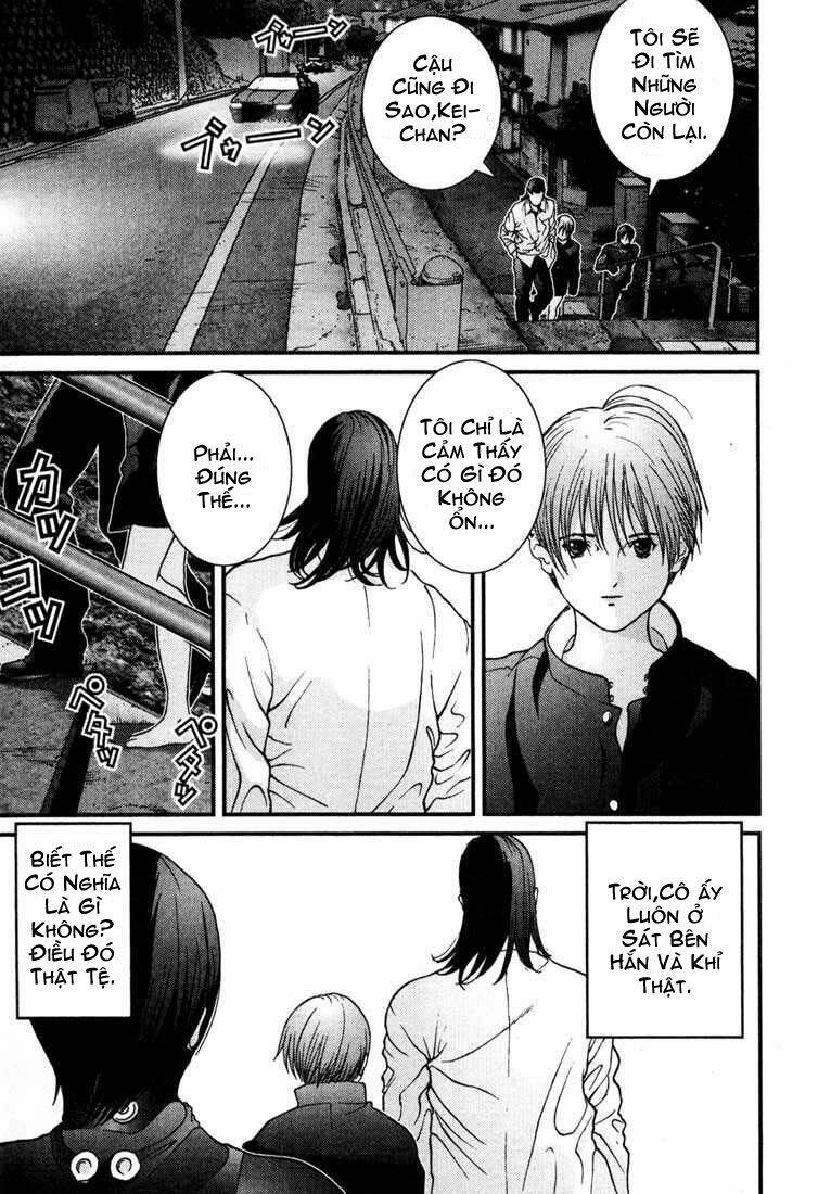 Gantz Chapter 6 - Trang 2