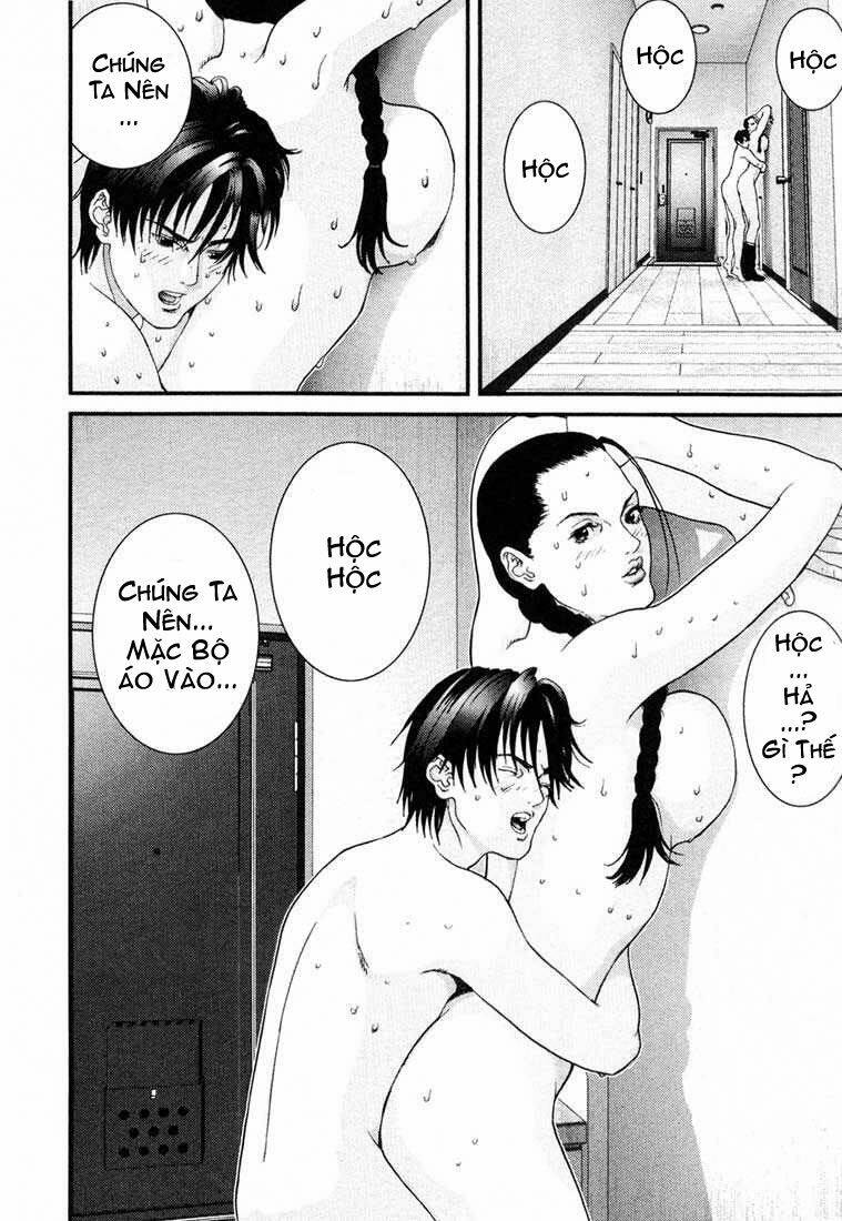 Gantz Chapter 60 - Trang 2