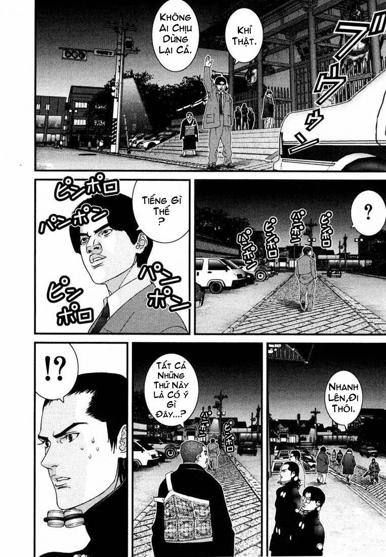 Gantz Chapter 61 - Trang 2