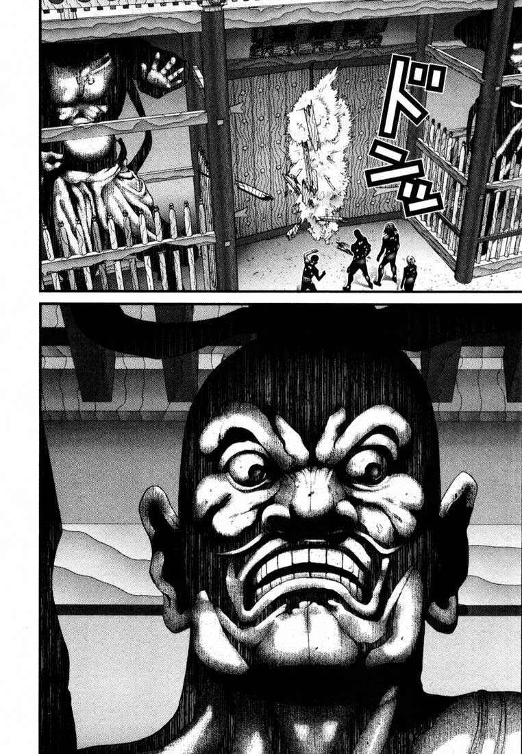 Gantz Chapter 61 - Trang 2