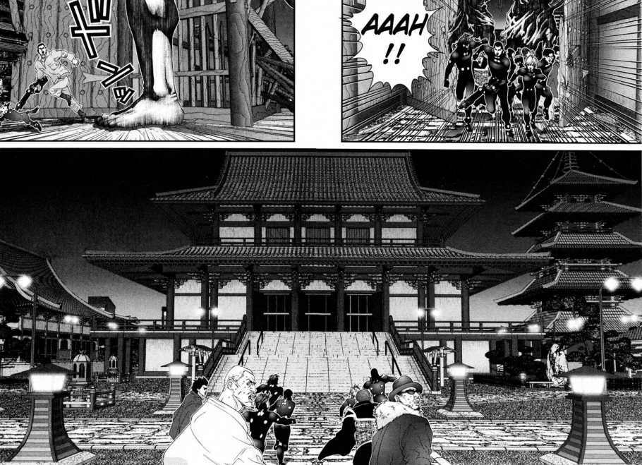 Gantz Chapter 62 - Trang 2