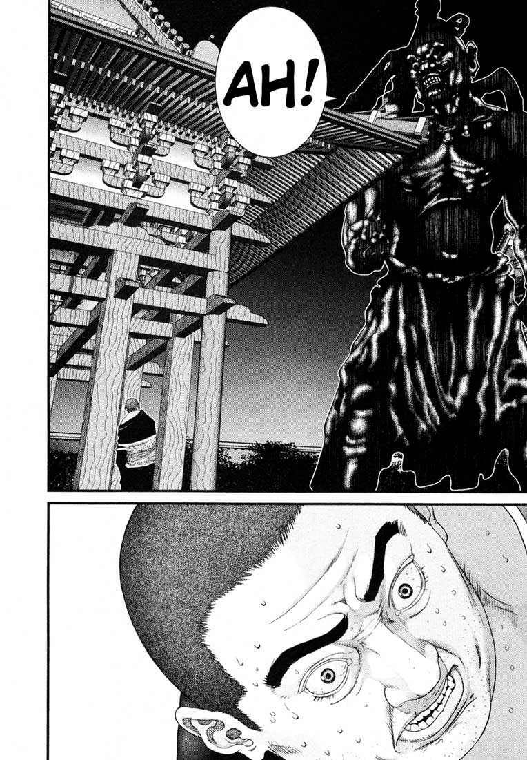 Gantz Chapter 63 - Trang 2