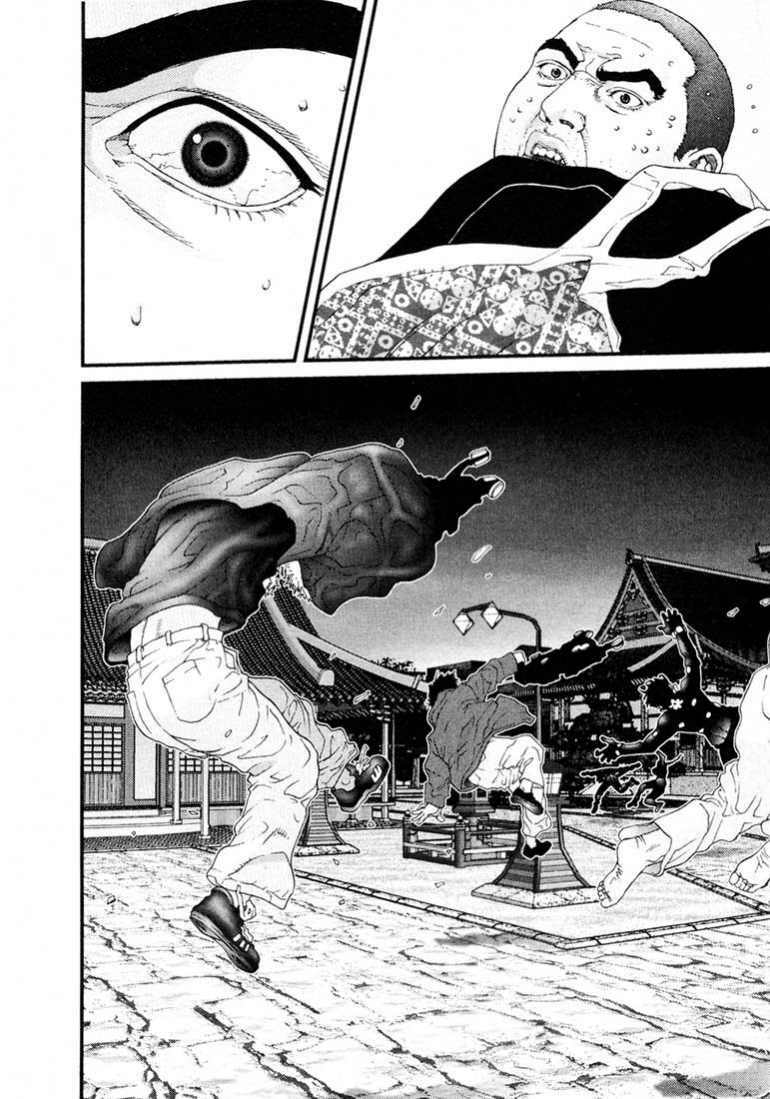 Gantz Chapter 63 - Trang 2