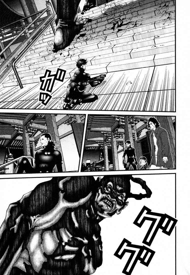 Gantz Chapter 64 - Trang 2