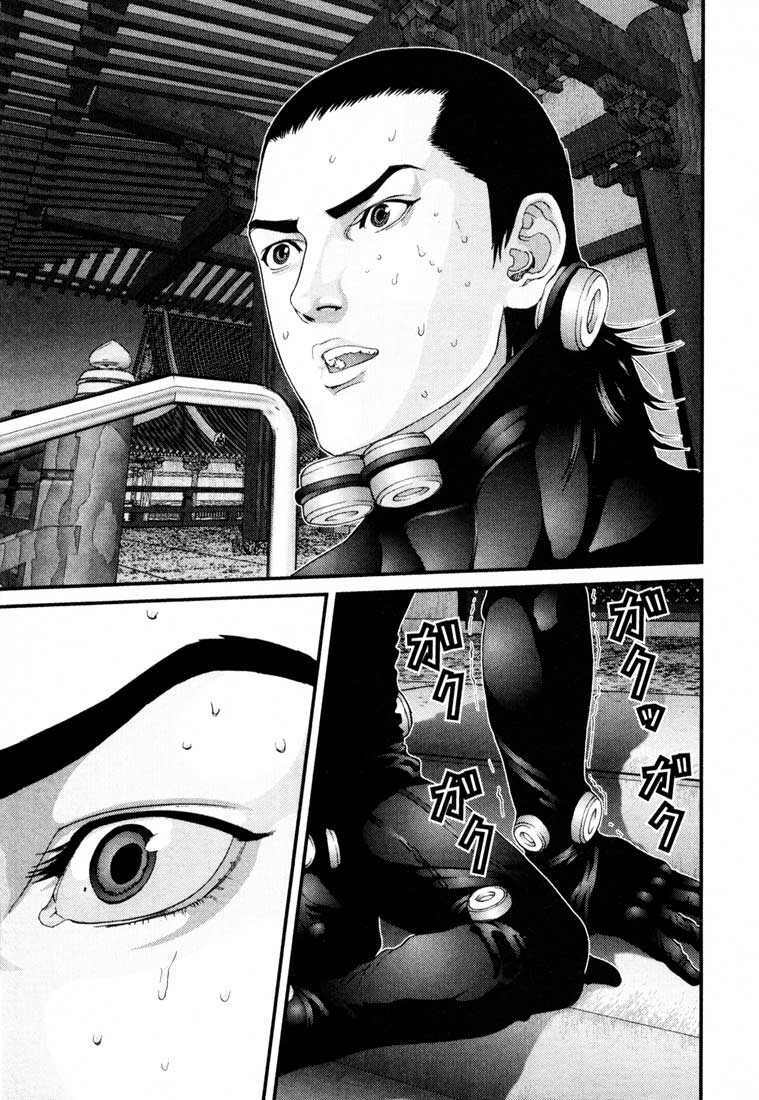 Gantz Chapter 64 - Trang 2