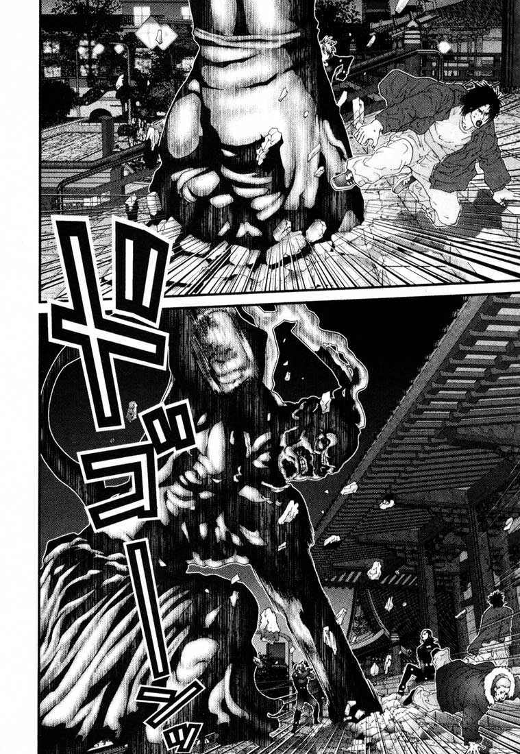 Gantz Chapter 64 - Trang 2