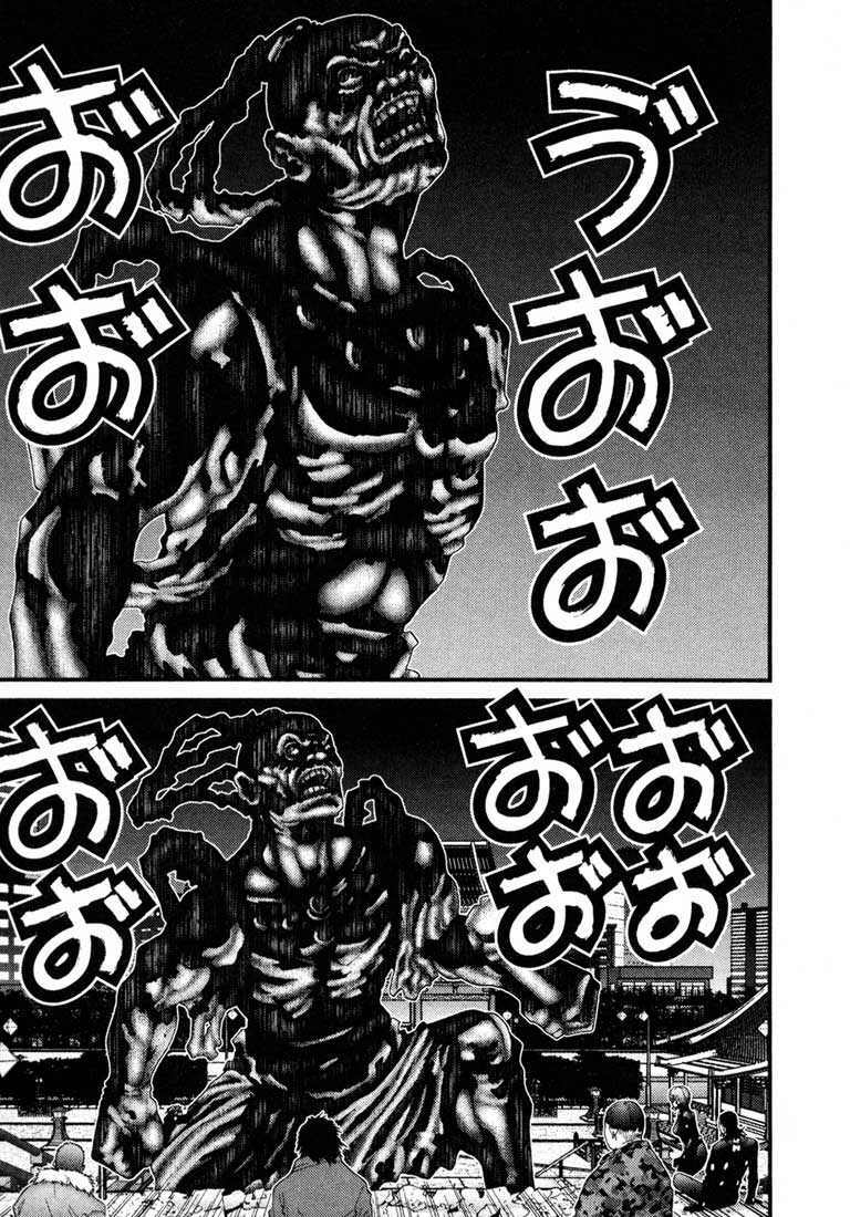 Gantz Chapter 65 - Trang 2