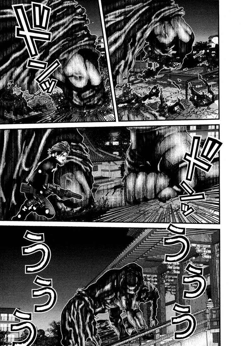 Gantz Chapter 65 - Trang 2