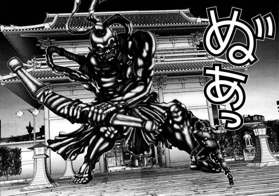 Gantz Chapter 66 - Trang 2