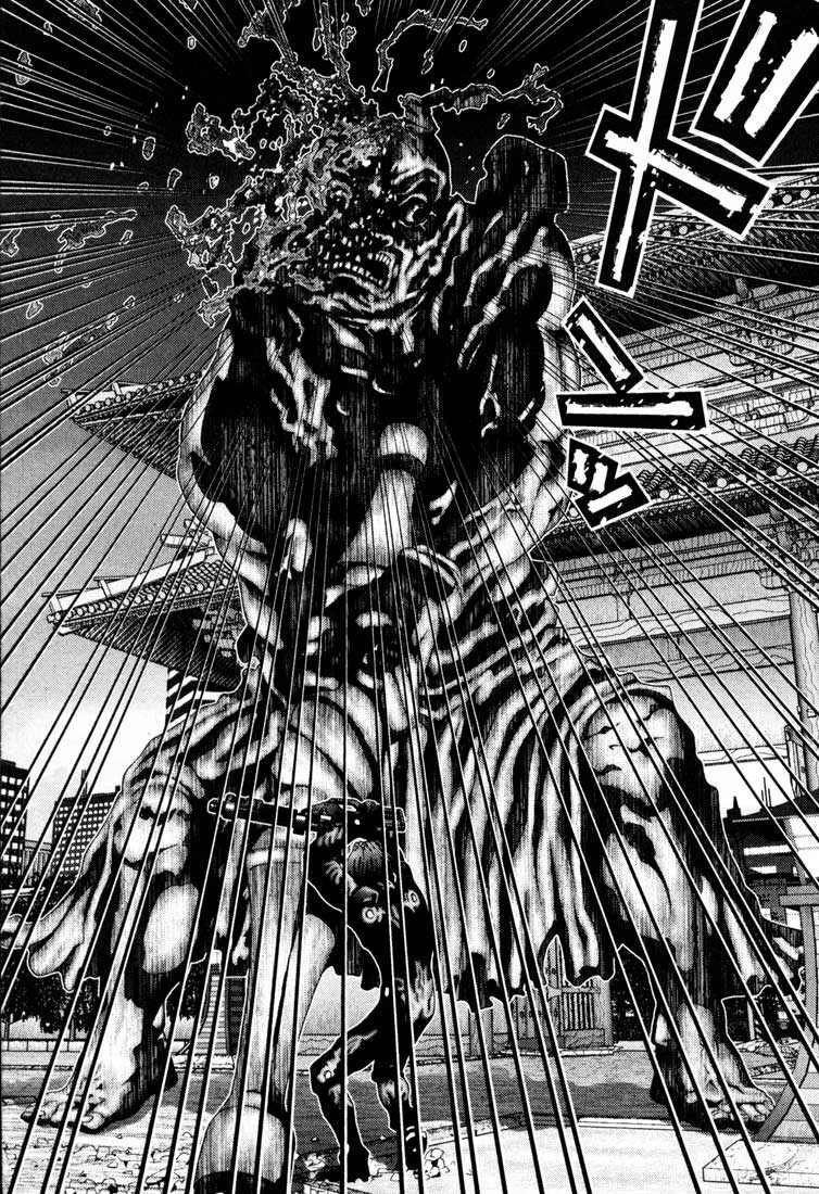 Gantz Chapter 66 - Trang 2