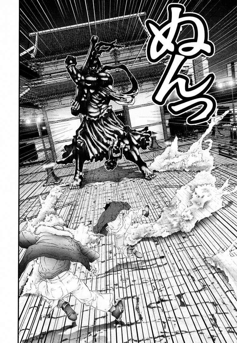 Gantz Chapter 66 - Trang 2