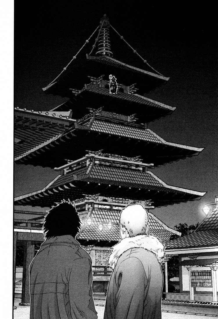 Gantz Chapter 67 - Trang 2