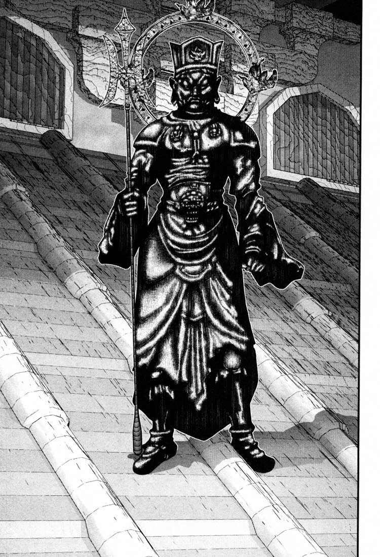 Gantz Chapter 67 - Trang 2