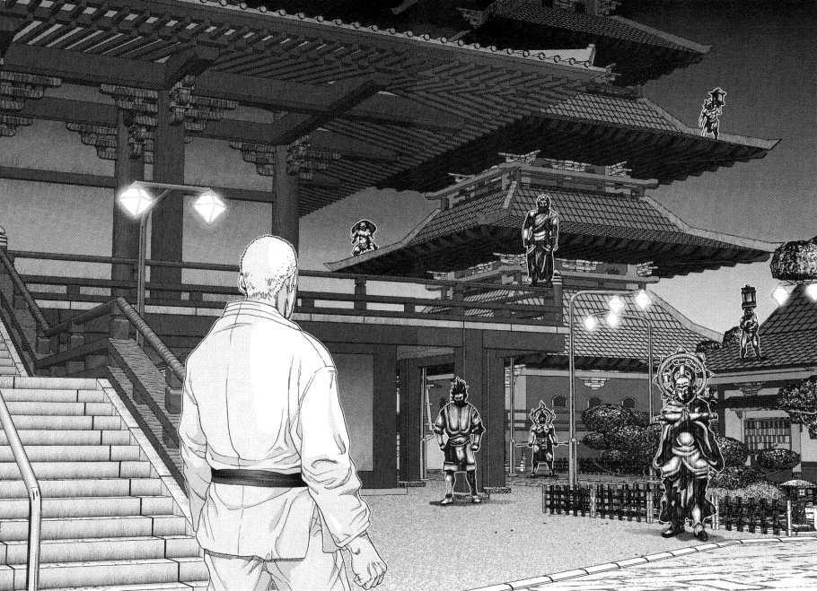 Gantz Chapter 68 - Trang 2