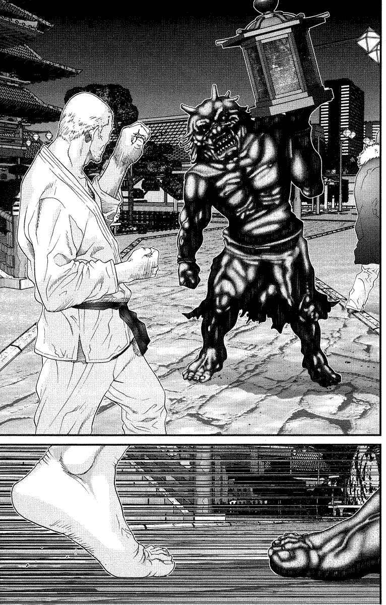 Gantz Chapter 68 - Trang 2