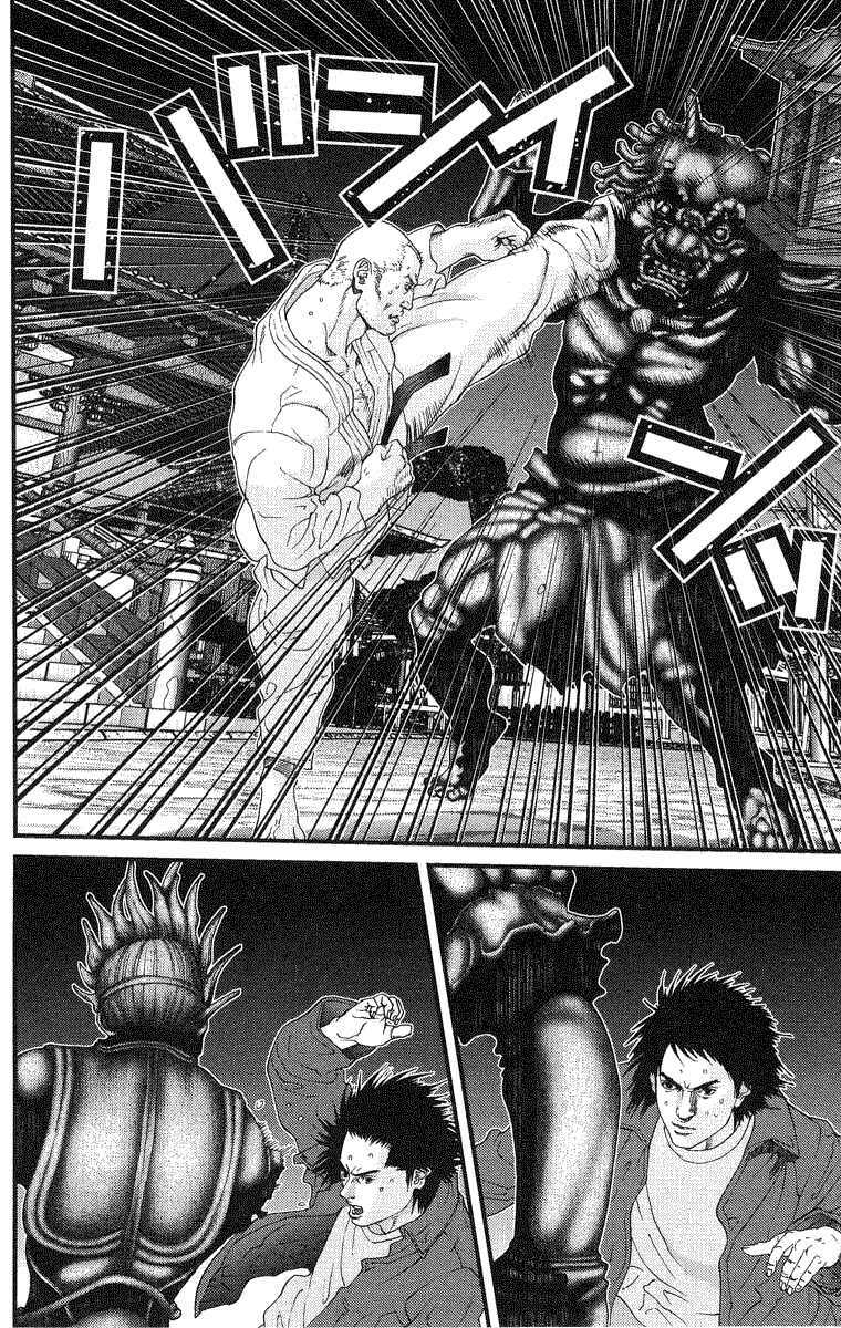 Gantz Chapter 68 - Trang 2