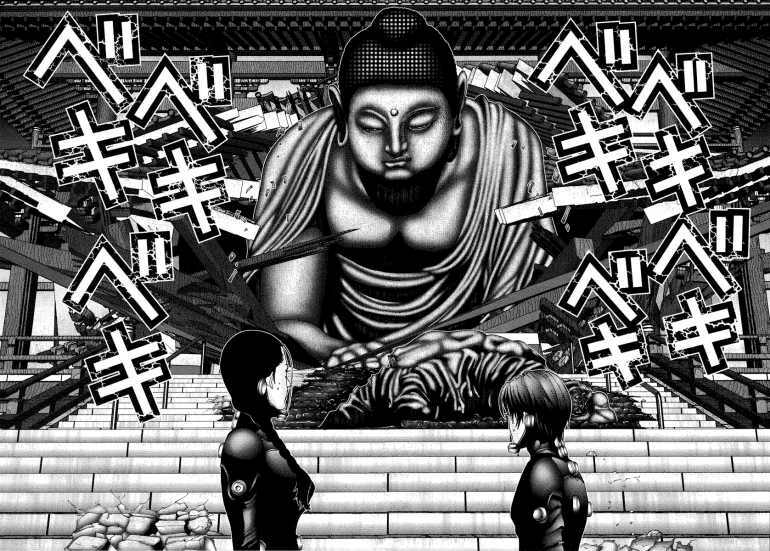 Gantz Chapter 68 - Trang 2