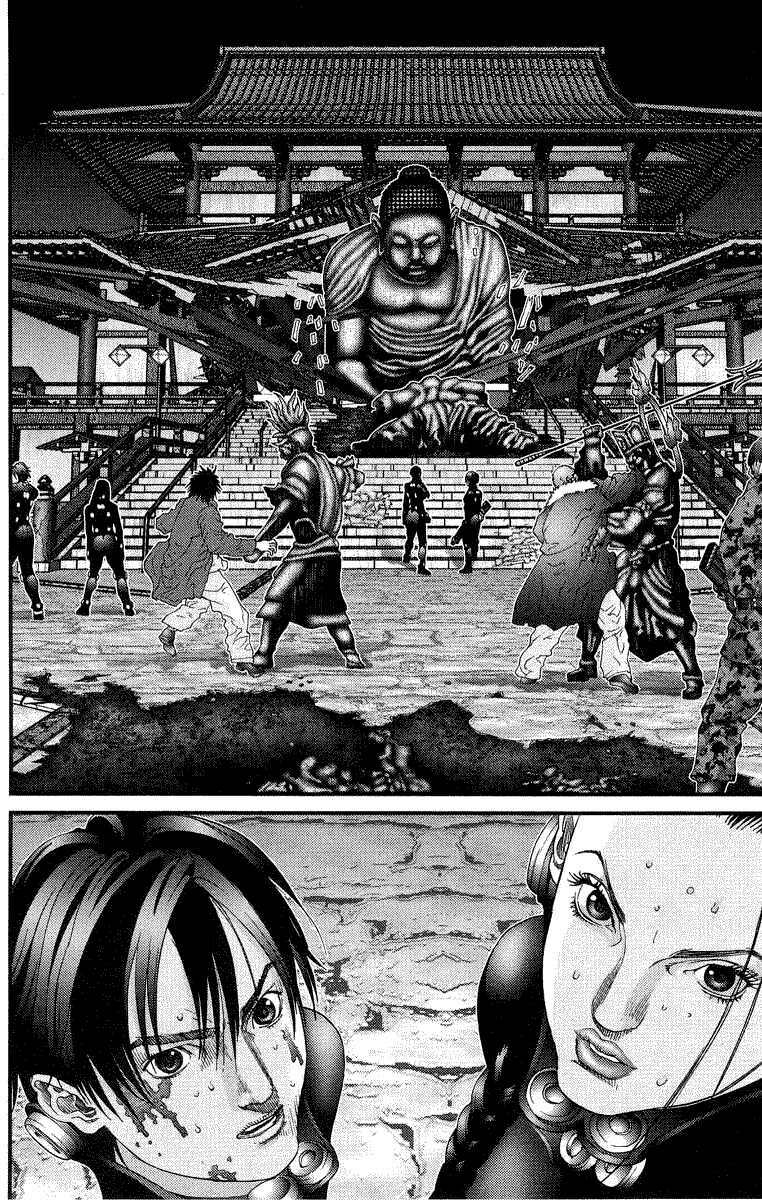 Gantz Chapter 68 - Trang 2