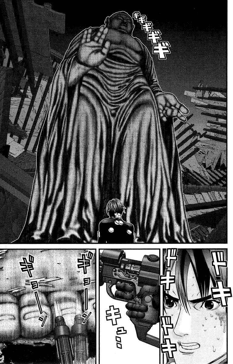 Gantz Chapter 69 - Trang 2