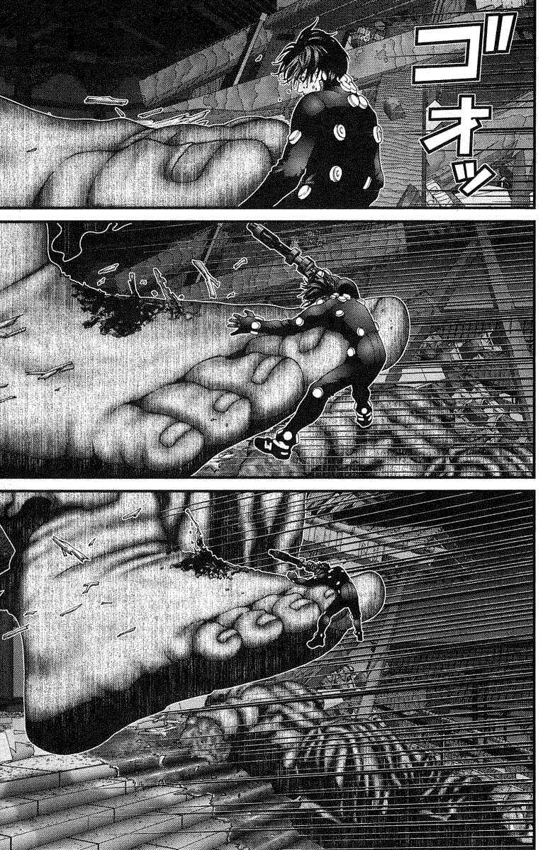 Gantz Chapter 69 - Trang 2