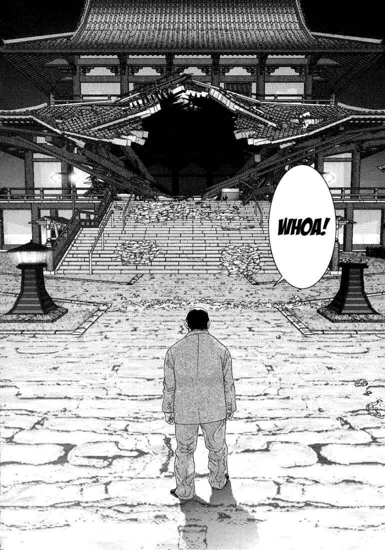 Gantz Chapter 69 - Trang 2