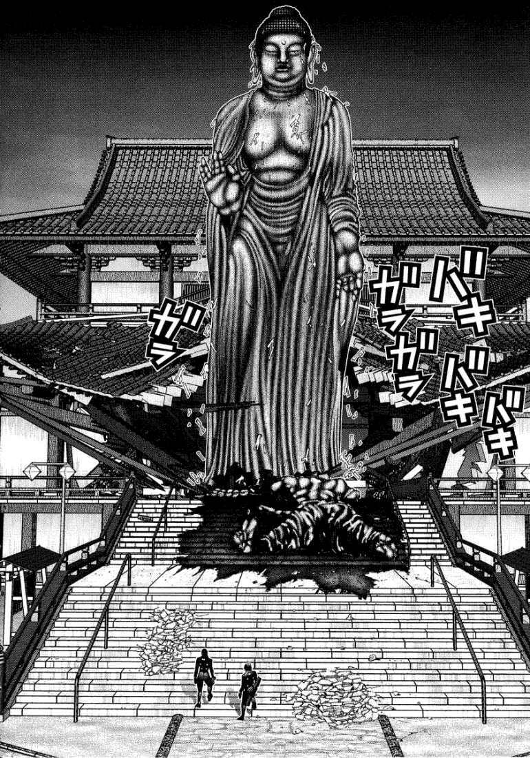 Gantz Chapter 69 - Trang 2