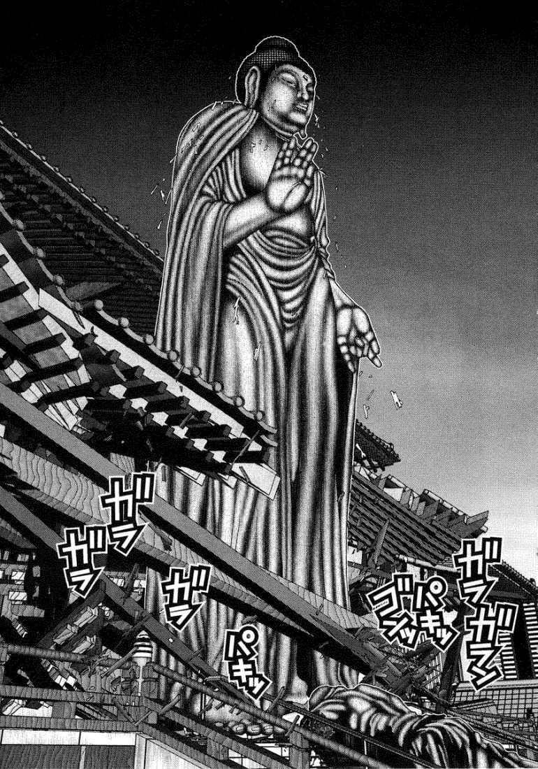 Gantz Chapter 69 - Trang 2