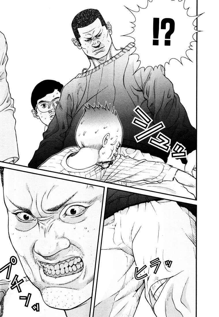 Gantz Chapter 7 - Trang 2