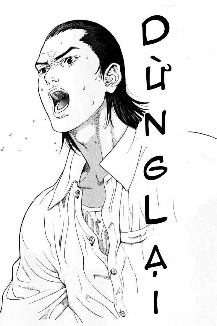 Gantz Chapter 7 - Trang 2