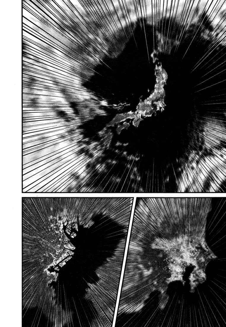 Gantz Chapter 7 - Trang 2