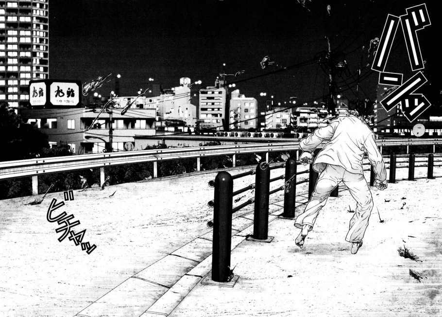 Gantz Chapter 7 - Trang 2