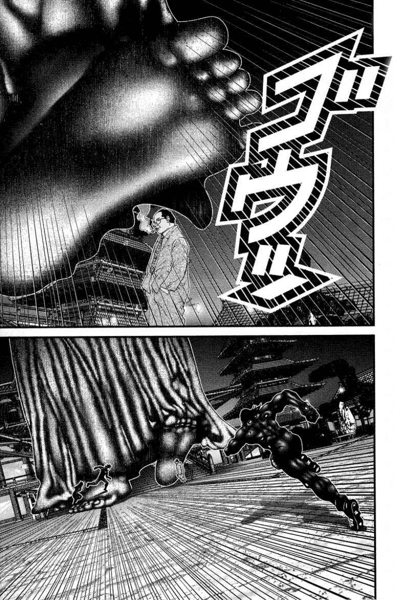 Gantz Chapter 70 - Trang 2