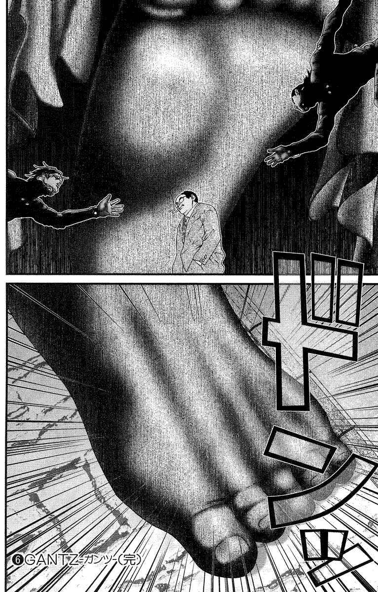 Gantz Chapter 70 - Trang 2