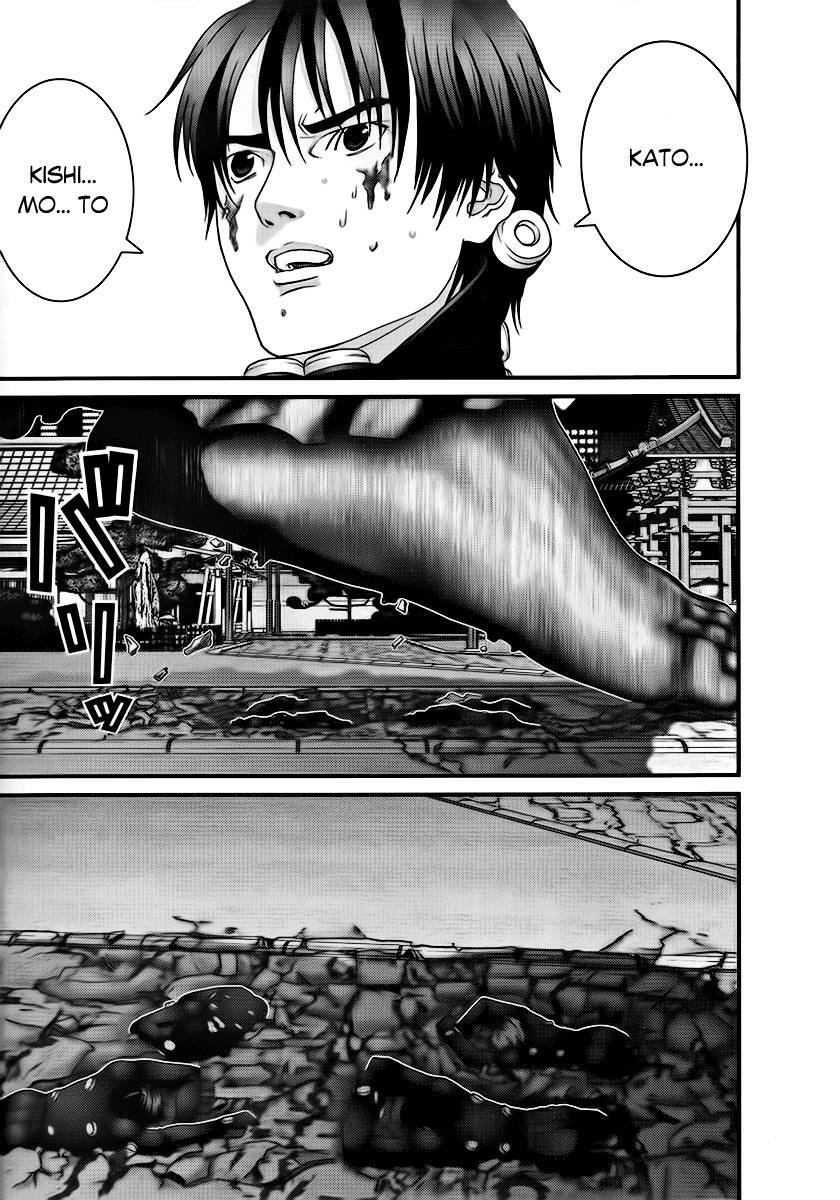 Gantz Chapter 71 - Trang 2