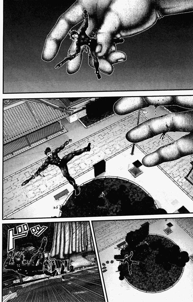 Gantz Chapter 72 - Trang 2