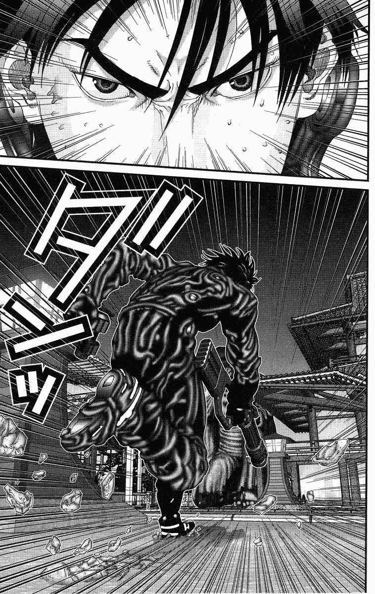Gantz Chapter 73 - Trang 2