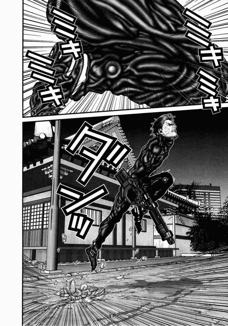 Gantz Chapter 73 - Trang 2