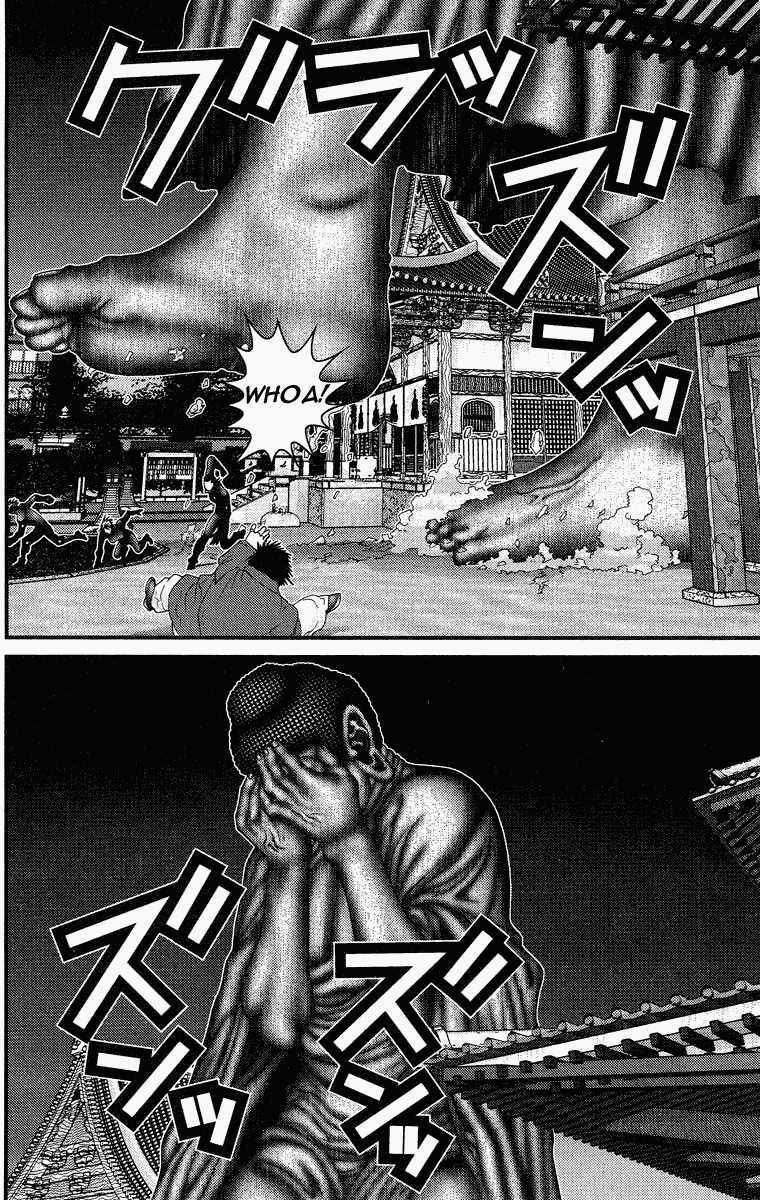 Gantz Chapter 74 - Trang 2