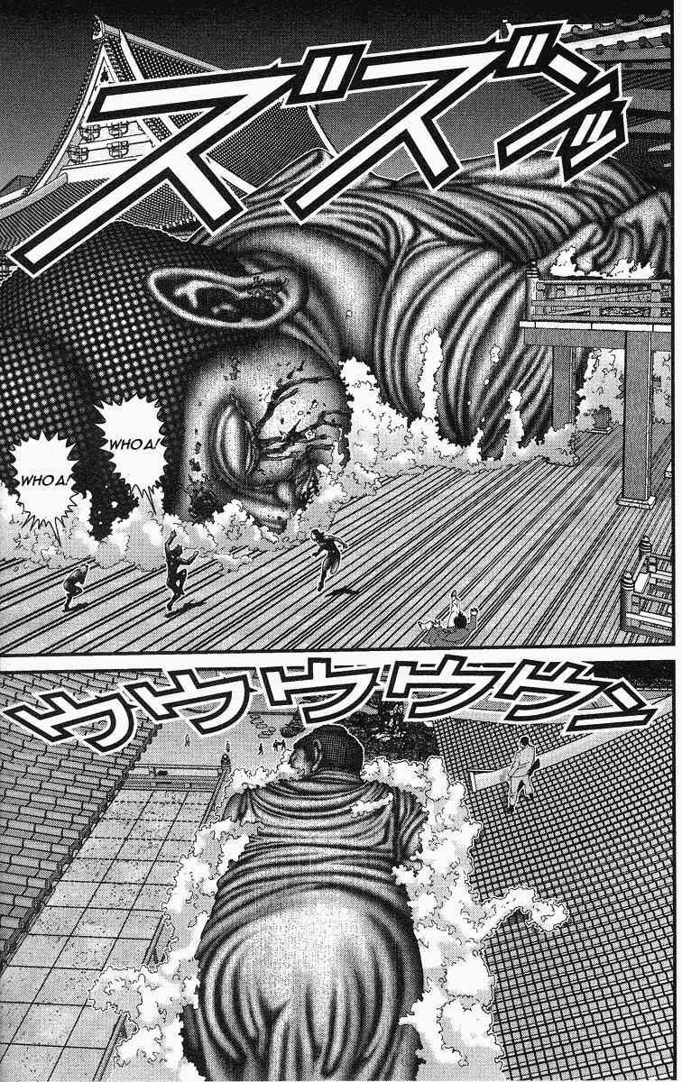 Gantz Chapter 74 - Trang 2