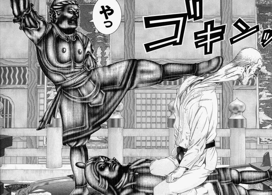 Gantz Chapter 75 - Trang 2