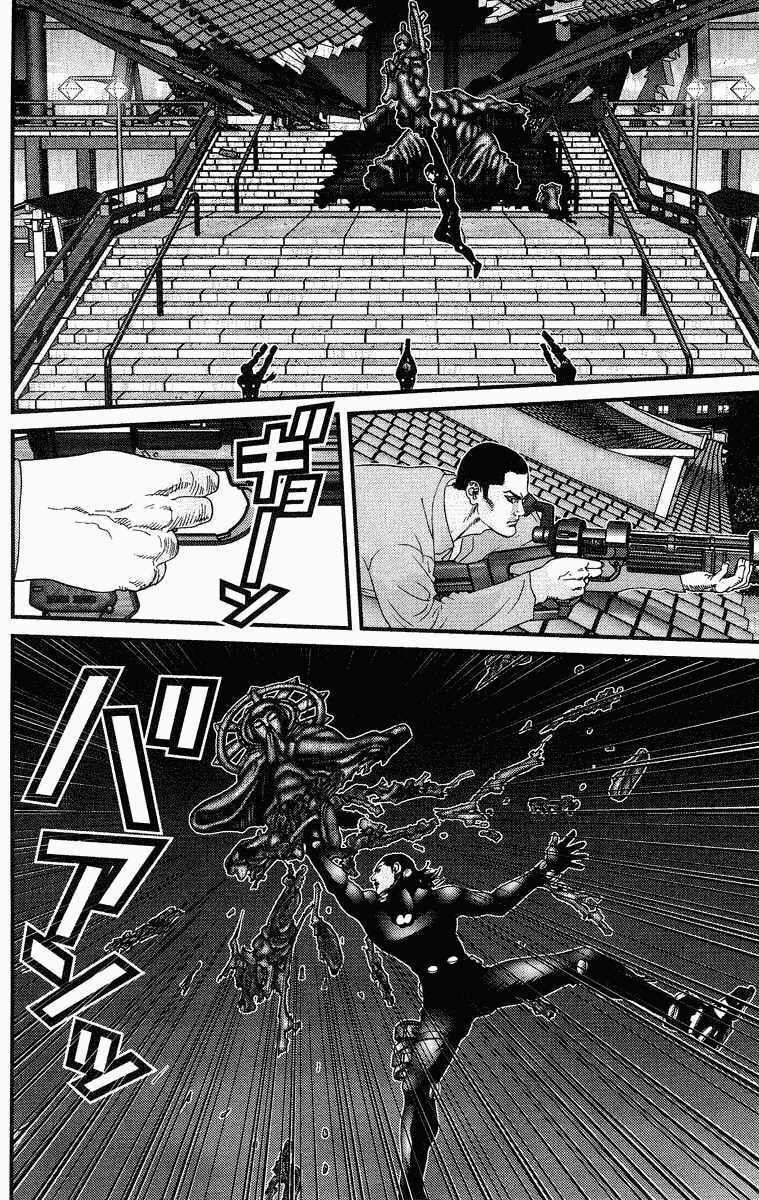 Gantz Chapter 75 - Trang 2