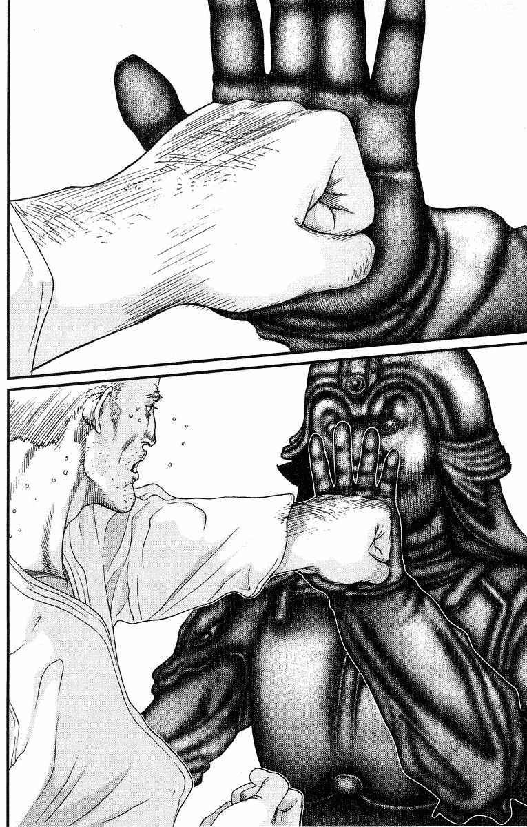 Gantz Chapter 75 - Trang 2